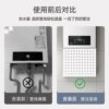 Geyunju gas water heater pipe shielding cover hole plate kitchen wall hanging below ugly boiler storage rack