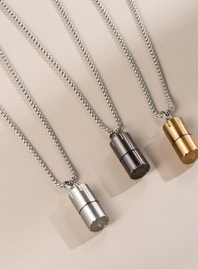 【小众设计】打火机项链