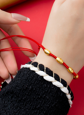 金美澳本命年手工编织红绳六珠红色手绳2026年新款简约民族风手饰