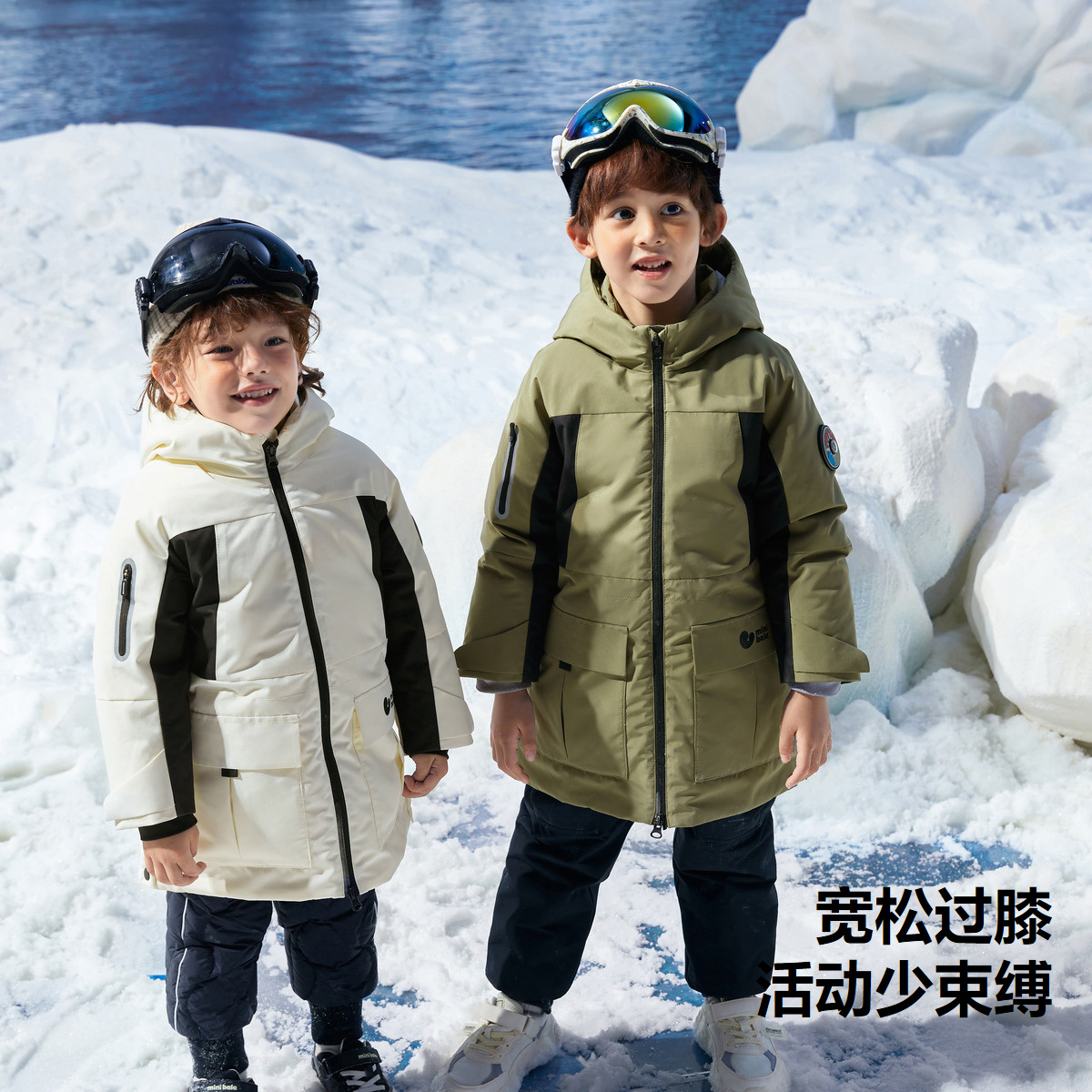 【远红外发热】迷你巴拉巴拉男童长款羽绒服冬季宝宝儿童保暖外套