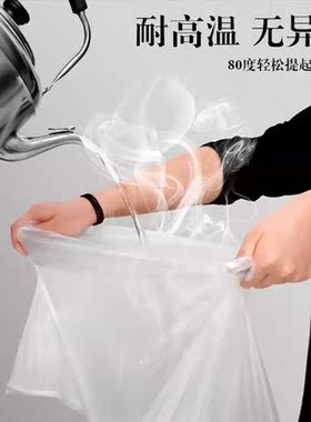 80只装一次性足浴袋泡脚袋塑料袋洗脚盆木桶袋子加大加厚足疗袋