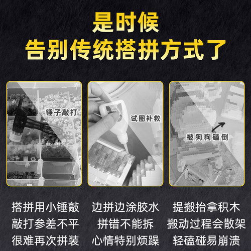 JEKCA积卡柴犬积木益智玩具摆件巨大型拼装玩具开业新居生日礼物 - 图0