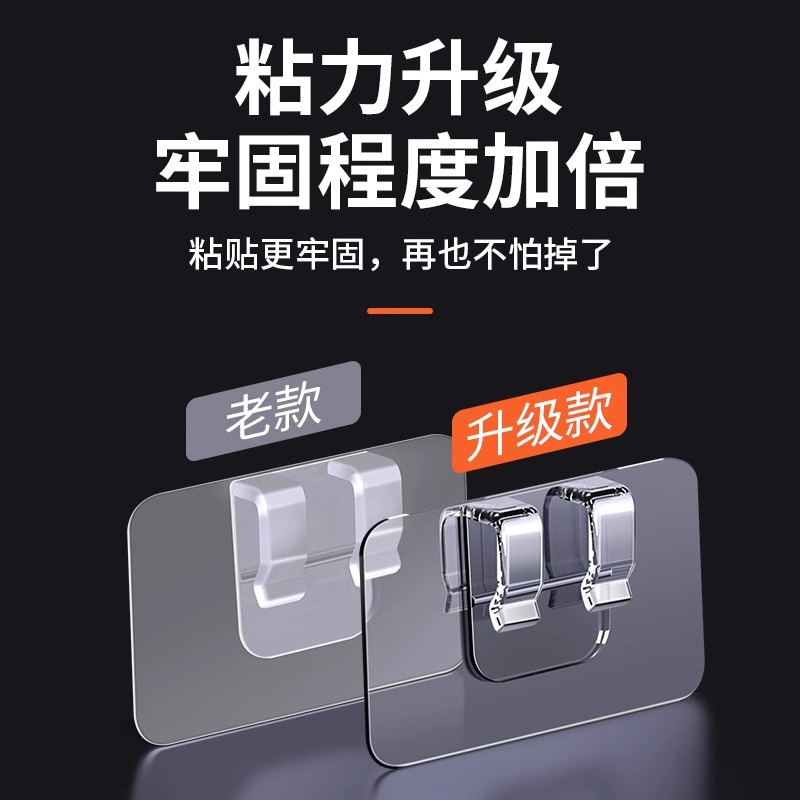 汽车脚垫主驾驶固定神器通用可裁剪车内后备箱尾箱垫固定贴实用品