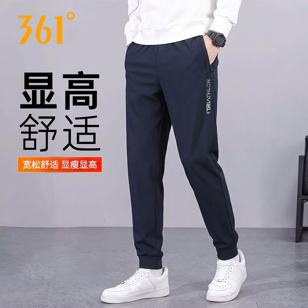 图 3
