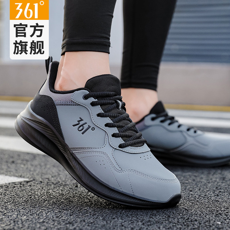 361男鞋运动鞋加绒保暖冬季棉鞋男士休闲跑步鞋皮面防水鞋子新款,淘宝优惠券,粉丝福利购,淘宝优惠卷