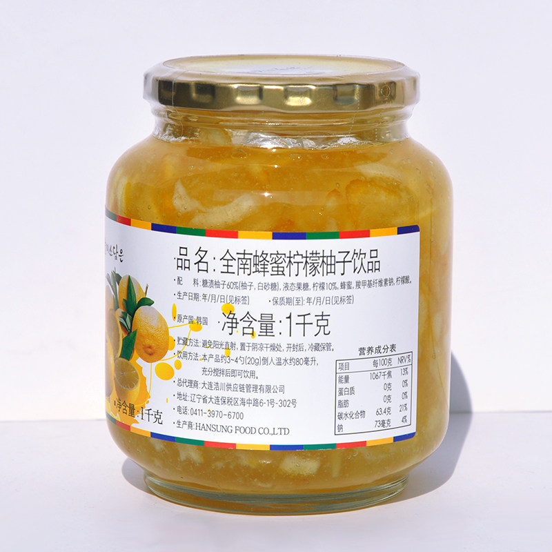 【全南旗舰店】韩国进口全南柠檬冲饮 quannan食品蜂蜜果味茶