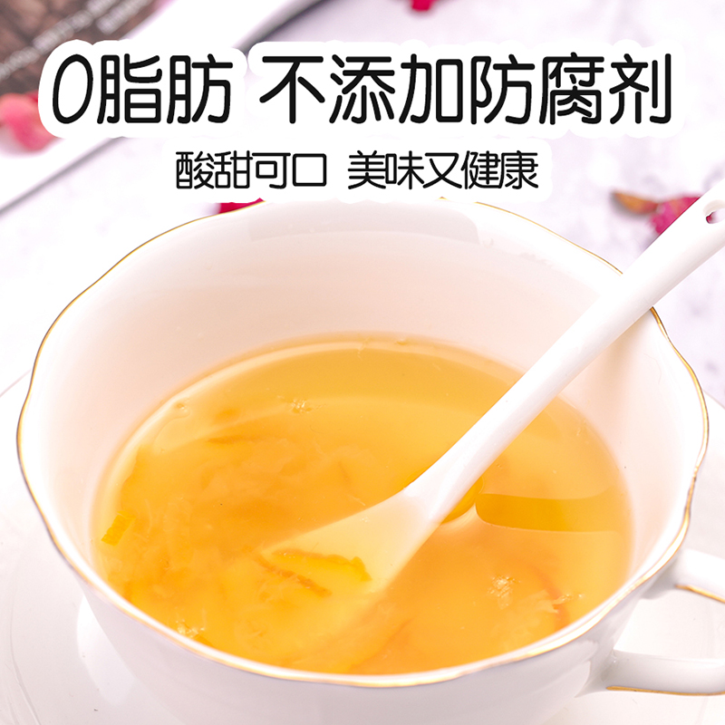 进口全南蜂蜜柚子茶韩国蜜炼柠檬柚子酱水果茶青梅茶泡水冲饮品-图1