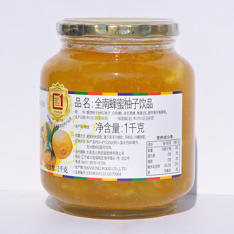 全南1kg*2瓶韩国进口冲饮柚子茶 quannan食品蜂蜜果味茶