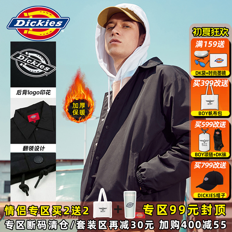 Dickies棉服厚外套男潮牌情侣大logo迪克斯冬装保暖防风教练夹克