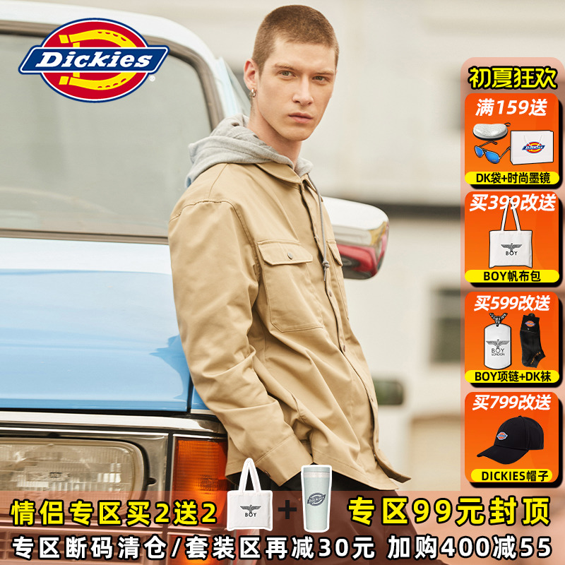 Dickies外套男假两件撞色连帽工装帽衫春夏新款男士休闲上衣9554 - 图0