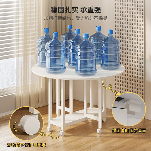折叠桌家用小户型饭桌大圆桌多功能可移动带轮简易吃饭收纳圆桌子 - 图1