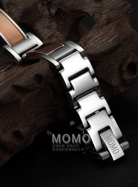 日本防辐射磁疗时尚风礼物手环