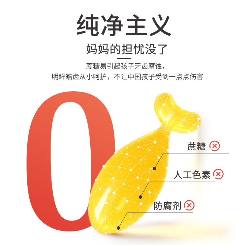 善卡优藻智道深海藻油dha3罐装送婴幼儿宝宝食谱儿童孕产妇dha,淘宝优惠券,粉丝福利购,淘宝优惠卷