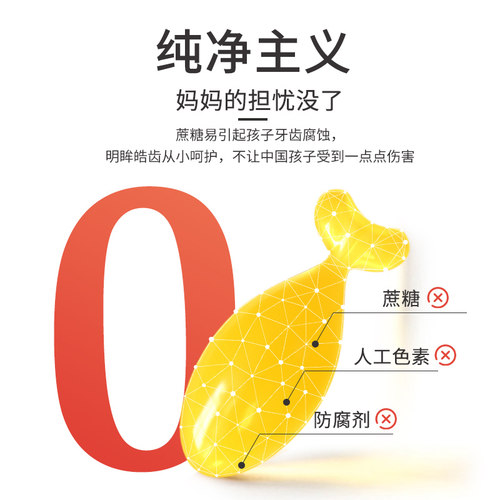 善卡优藻智道深海藻油dha3罐装送婴幼儿宝宝食谱儿童孕产妇dha - 图0