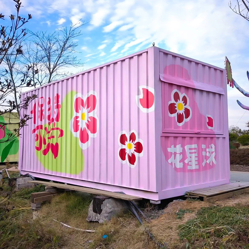 无穷花集装箱彩绘漆涂鸦户外墙绘画颜料卷帘门铁瓷玻水性金属油漆,淘宝优惠券,粉丝福利购,淘宝优惠卷