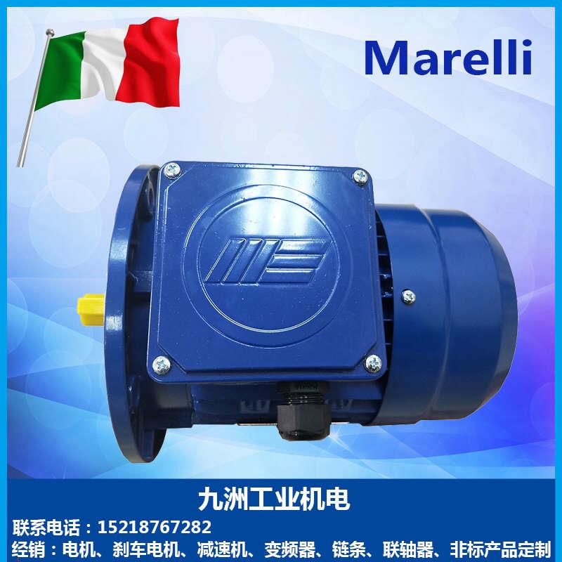 议价意大利marelli motori刹车马达意大利marel-图2