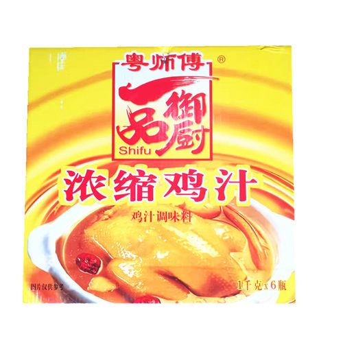 粤师傅一品御厨浓缩鸡汁1kg *6瓶煲汤炖品调味火锅调料 整箱包邮 - 图2