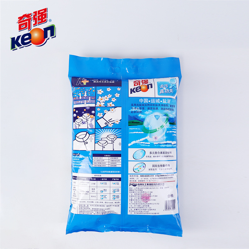 Keon/奇强 8斤盐洁冷水洗衣粉4kg 家庭装大包粉厂家直销 - 图2