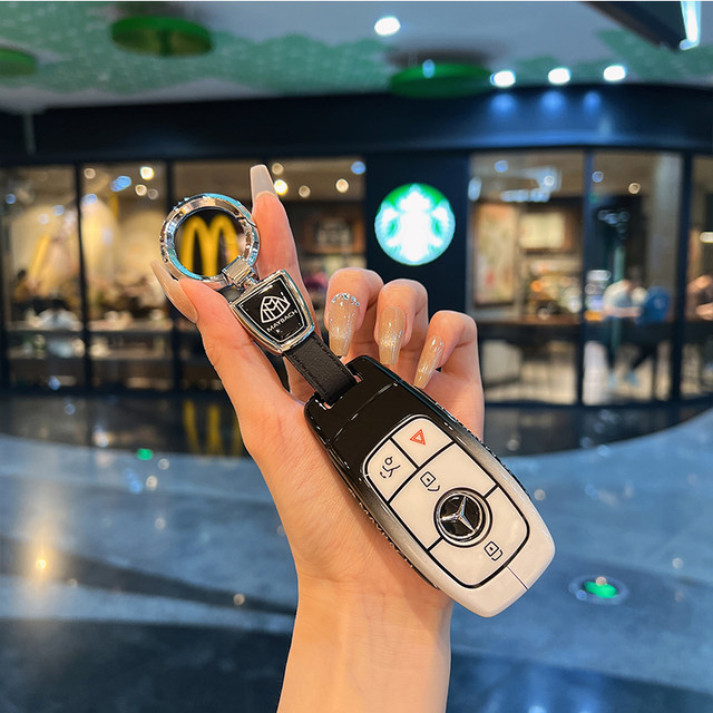 Suitable for Mercedes-Benz GLS450 car key cover Maybach GLS480/600 high-end shell metal buckle for men and women