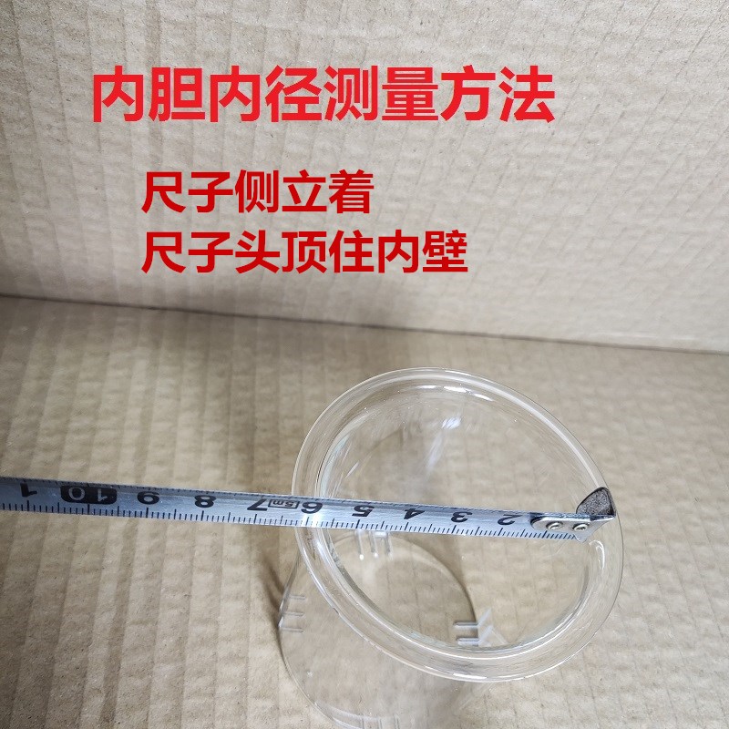 玻璃壶盖零配件茶壶耐热高硼硅玻璃香槟金烟色灰蓝色贝彩星空珠钮