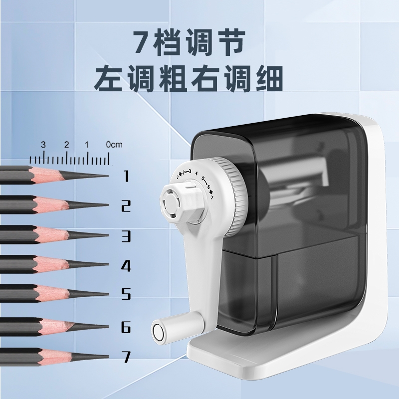 传奇之路S系列素描削笔器美术卷笔刀转笔手摇削笔速写专用炭笔碳笔替换刨笔便携铅笔刀自动旋笔刀旗舰店刨笔-图0