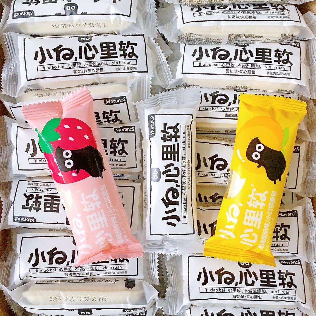 慕兰卡moranca小白心里软酸奶面包 食伊口西式糕点