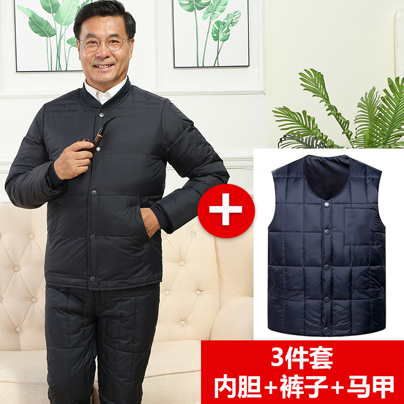 中老年人内胆男套装加厚内衣棉裤 千莱圣雪羽绒服