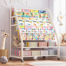 Sumette Children Read Bookshelves Home Plotbox Large Capacity Toy Containing Shelf Bookcase Shelves Landing