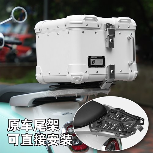 适用五羊本田NWF125尾箱铝合金摩托车后备箱复古圆角改装尾箱架 - 图1