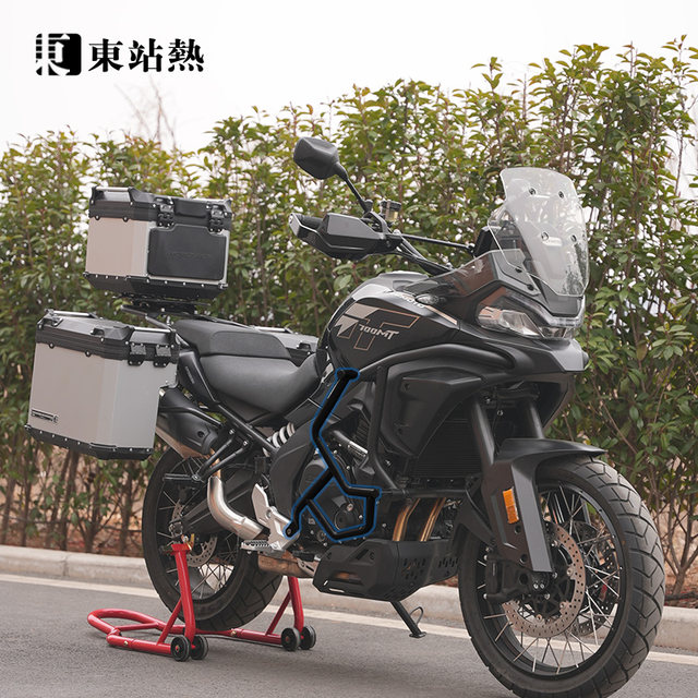 Dongfeng 700MT ສາມກ່ອງກະເປົ໋າກັນໄພດັດແປງ