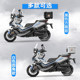 Shengshi 368G tail box ໂລຫະປະສົມອາລູມິນຽມ modified expansion bracket