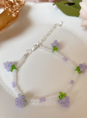 【清新葡萄】原创设计少女串珠手链可爱清新手工串珠DIY材料包