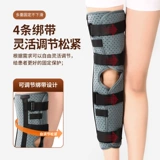 Коленная ветвь, ноги, переломы костной кости, повреждение связок связок связок.