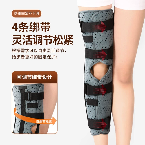 Коленная ветвь, ноги, переломы костной кости, повреждение связок связок связок.