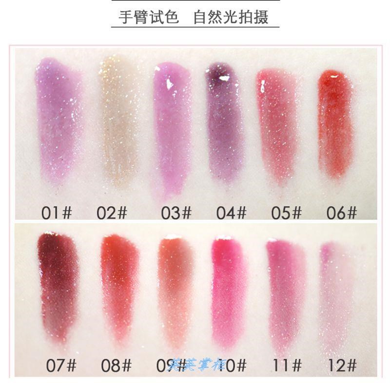 珠光唇釉 星空滋润染唇液持久保湿 人鱼姬微口红鎏金变色唇彩唇。 - 图1