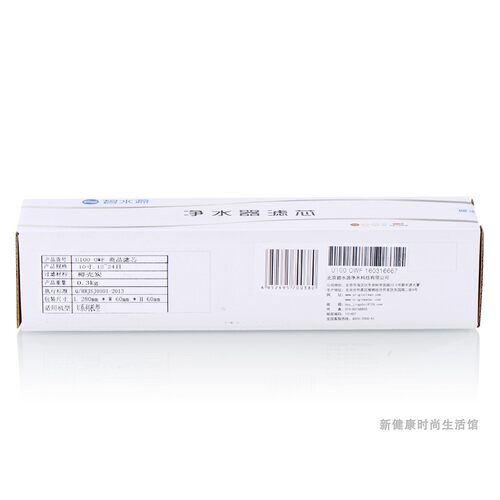 碧水源净水器滤芯 U150L净水机U100U308U408U608MF OWF UF 滤芯 - 图3