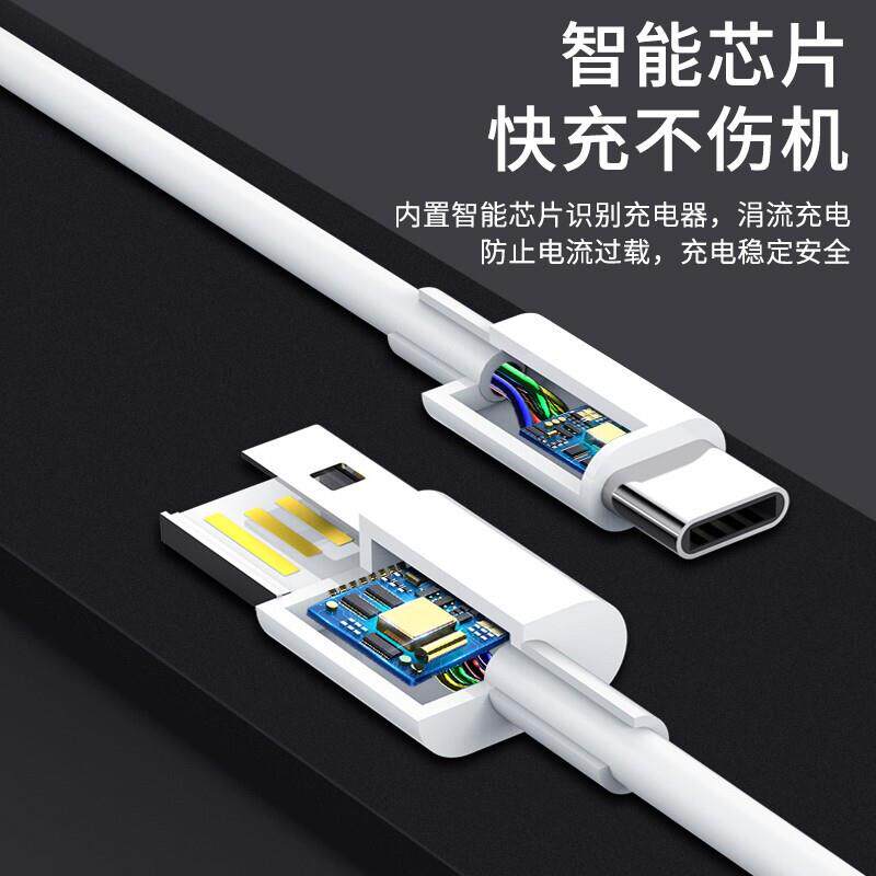 适用华为荣耀畅玩40充电头5V2A快速充电头出极原装畅玩20充电线加长快充线原厂充电器头