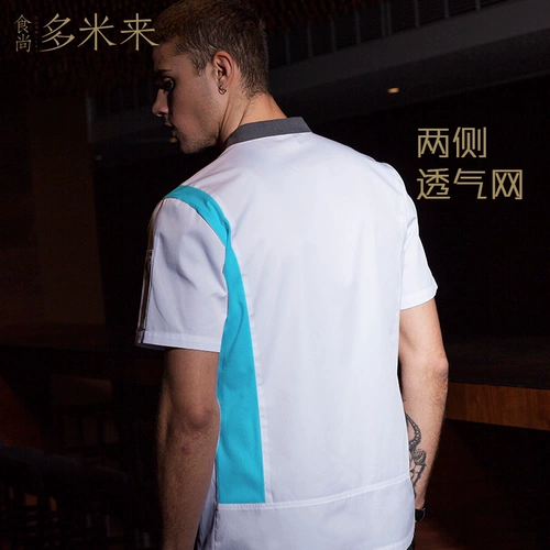 澶氱 背鏉ュ 宸 ヤ 綔鏈嶇 敺鐭  澶忓  鍘ㄦ 埧 鍘ㄥ笀 垮伐 浣滆。Цепь 忔皵 ユ湇 嶉 嶉 嶉 Заимствование