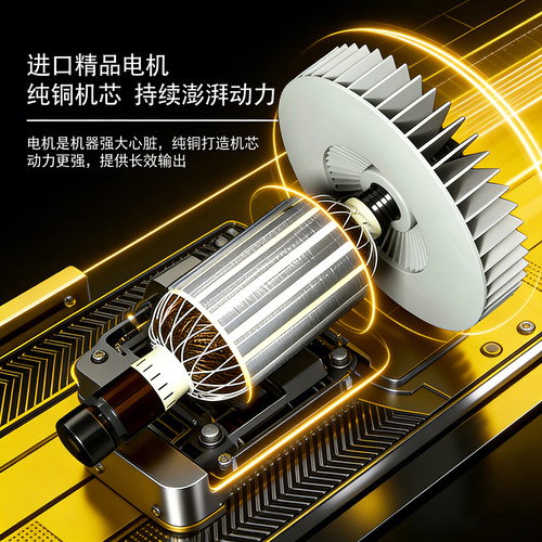 真牧防水注浆机高压灌浆机环氧树脂止水钉补漏打针机器堵漏机电动 - 图0