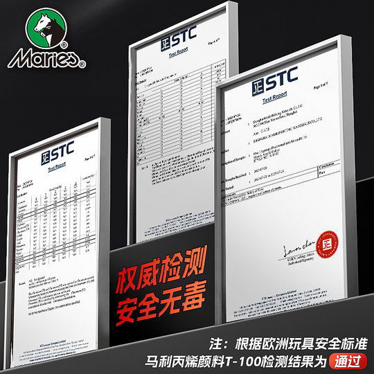 马利牌丙烯颜料不掉色防水墙绘美术生专用袋装防晒白色金色涂色绘画肌理画画材料纺织diy涂鸦鞋炳稀工具套装