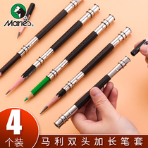 Mulley double head pencil extender sketching metal telescopic lengthener paintbrush growth pick up pen holder charcoal pen extension instrumental painting pen holder lengthening rod fine art special pen cap fine art