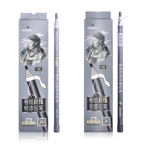 马利卷纸拉线特浓铅笔12B 炭墨铅笔14B绘画铅笔素描铅笔炭画铅笔炭笔碳画笔专业绘画初学者美术素描铅笔套装 - 图0