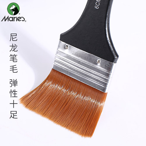 马利丙烯颜料底纹刷猪鬃油画笔刷尼龙板刷画刷水粉大刷子美术画画专用平头排笔强刷墙绘油漆刷笔肌理材料工具 - 图1