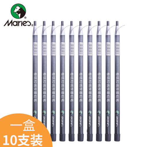 马利卷纸拉线特浓铅笔12B 炭墨铅笔14B绘画铅笔素描铅笔炭画铅笔炭笔碳画笔专业绘画初学者美术素描铅笔套装 - 图3