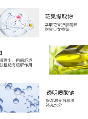 5支护手霜礼盒套盒装保湿补水防干裂清爽不油腻年会开业送人礼物