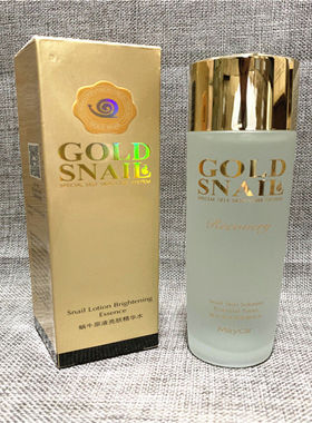 正品美卡蜗牛护肤品紧致水润保湿水柔肤水精华水140g收缩毛孔清爽