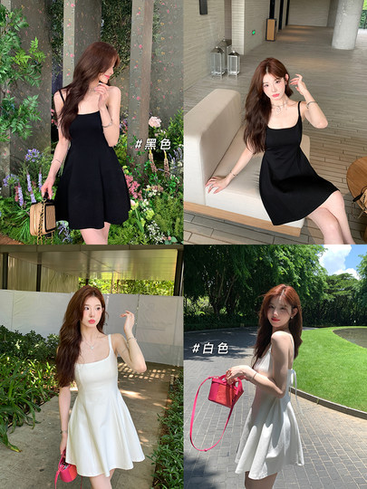 Alexstevens white square neck suspender dress feminine waist spring and summer slim skirt A-line skirt