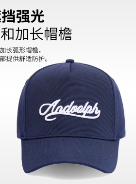 高顶弹性后封口光头棒球帽可反戴不露头大头围美式潮牌休闲鸭舌帽