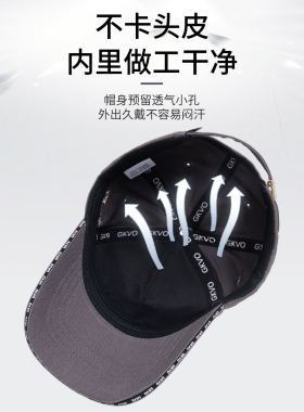 高品质纯棉刺绣金属标棒球帽大头围加大加深户外休闲遮阳鸭舌帽