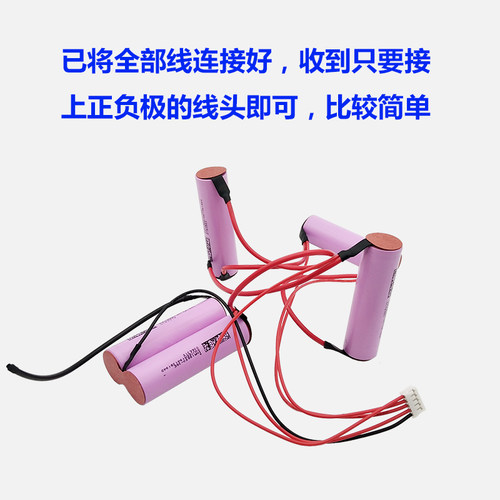 适用伊莱克斯吸尘器充电锂电池18v ZB3011 3012 3013 3113 APOPI1 - 图0